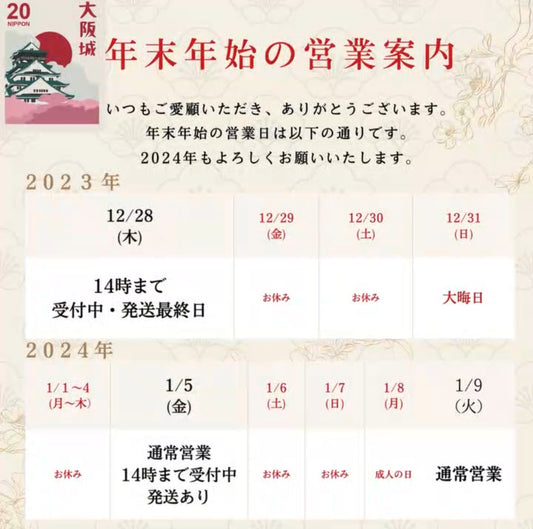 水溶性オイル・クイーンオイル・安クイーンオイル・水溶性オイル・コスパの良い水溶性オイル・メンズエステオイル・神オイル・アグリオイル・MoreMoreオイル・モアモアオイル・零オイルNEXT・メンズエステランキングいオイル・人気水溶性オイル・コスパの良い水溶性オイル・メンズエステ・神オイル・零オイル・モアモアオイル・アグリオイル