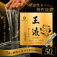 王液　水溶性オイル