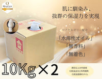 関連商品