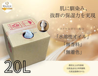 関連商品