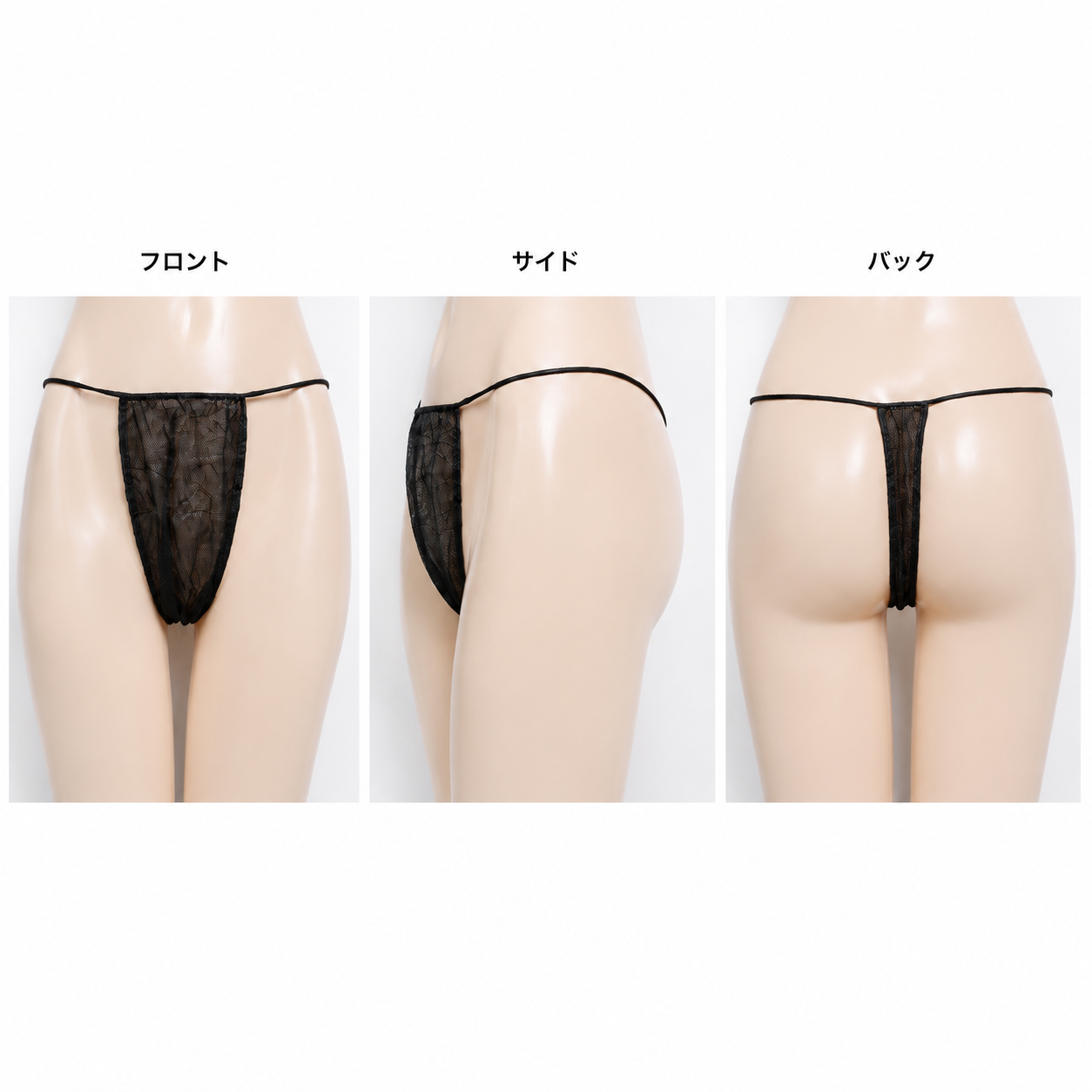 紙パンツ、紙ショーツ、ペーパーショーツ、エステ備品、脱毛エステサロン、エステサロン