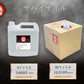 【新登場】サンプルセット/水溶性オイル/王液/マウスウォッシュ/紙パンツ※お1人様1回限り