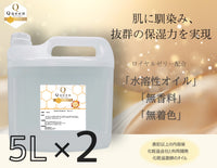 関連商品