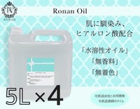 関連商品